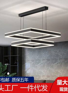 北欧led吊灯现代简约客厅灯大气家用创意房间主卧室餐厅灯