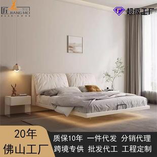 baxter大象耳朵悬浮床轻奢现代主卧大床意式 极简真皮床卧室悬空床