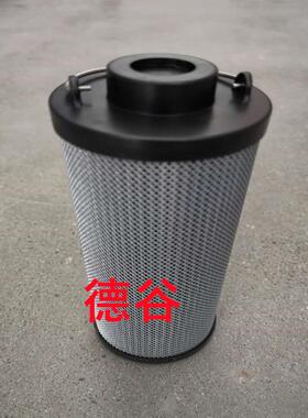 937397Q937398Q937399Q937400Q压油过滤器滤芯