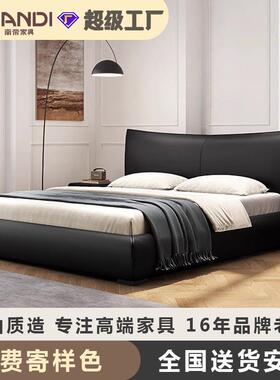 意式轻奢真皮床卧室新婚床设计师款大床1.8米网红款黑色双人床