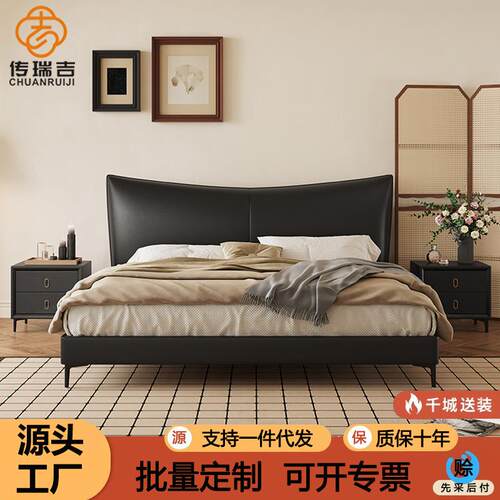现代简约真皮床1.5米1.8米主卧大床意式轻奢储物婚床实木软体家具