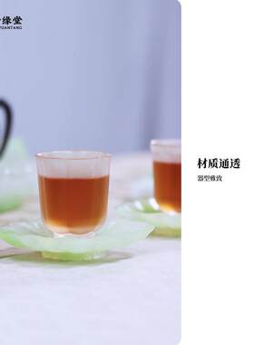 心缘堂琉璃杯垫海棠形状粉彩杯托茶点盘点心盘茶荷茶道茶桌零配