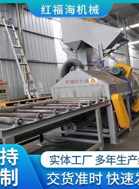 通过式抛丸机抛丸清理机喷砂机械不锈钢金属配件除锈机