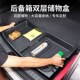 适用乐道L60后备箱储物盒车载尾箱垫收纳置物盒汽车内饰改装 配件