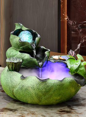 新中式荷叶流水摆件循环水喷泉客厅办公室轮水景乔迁开业礼物