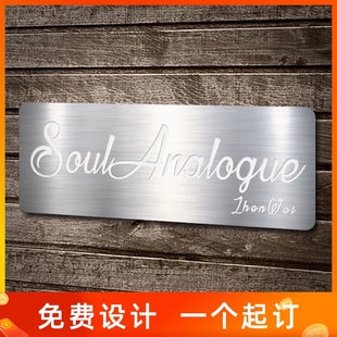 金属铭牌定制铝标激光雕刻不锈钢标牌磁性铁牌刻字铜牌背胶标签