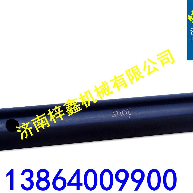 挖掘机配件 挖斗40CR淬火耐磨斗轴斗销 斗轴 直径50*220到450,五金/工具,其他机械五金,淘宝优惠券,粉丝福利购,淘宝优惠卷
