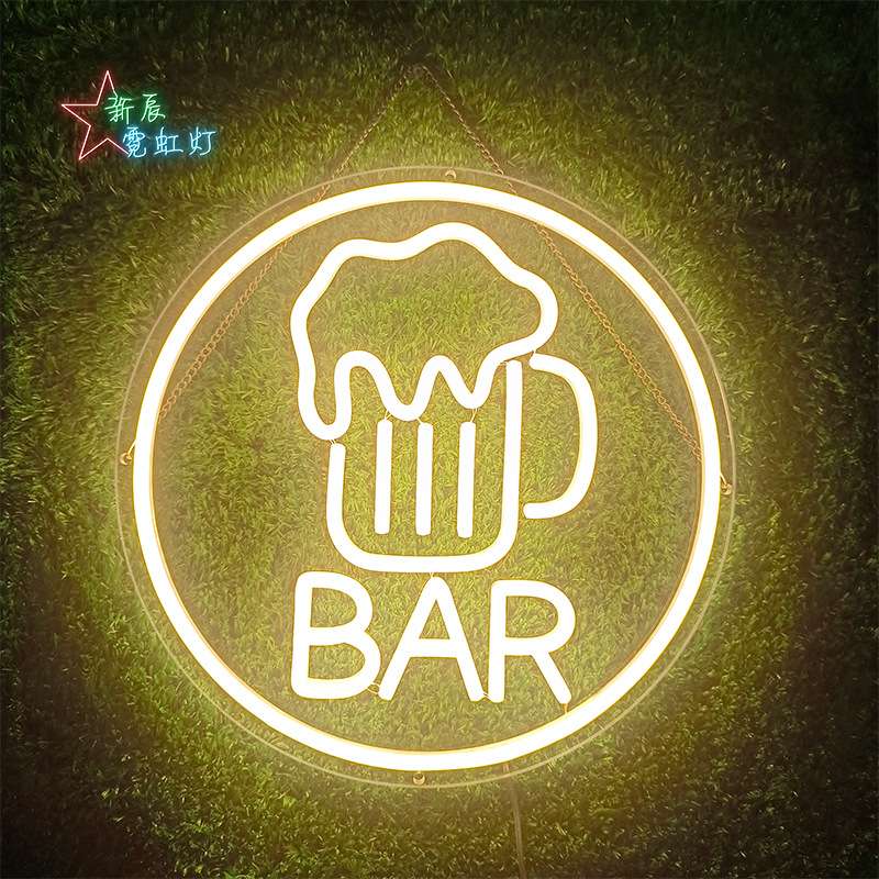 霓虹灯bar啤酒屋酒吧墙面烧烤场景布置酒馆橱窗装饰品字母灯led灯