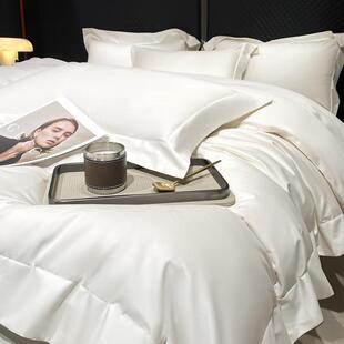 a类全棉纯棉四件套床上用品民宿纯色白色被套床单床笠款100支高档