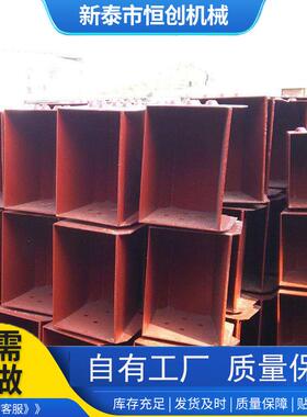 TH/NE/HL系列提升机料斗砂浆上料用加厚不锈钢矿用吸料机输送机