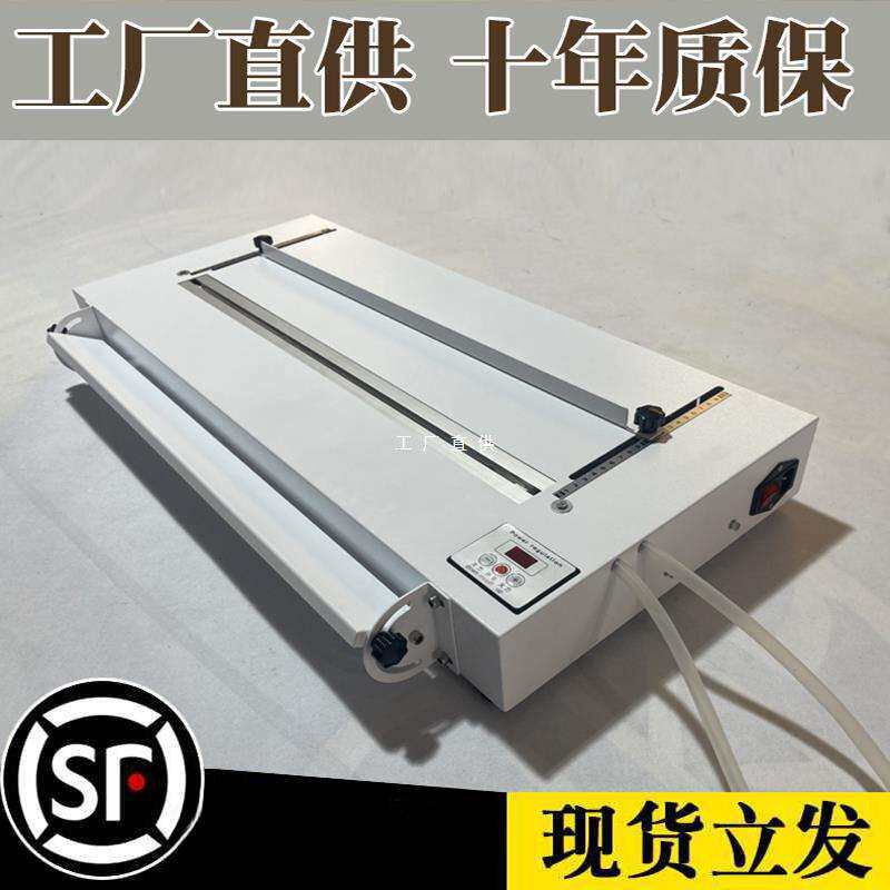 工业级亚克力折热弯机有机玻璃折角塑料标牌pvc灯箱电弯弧机工具