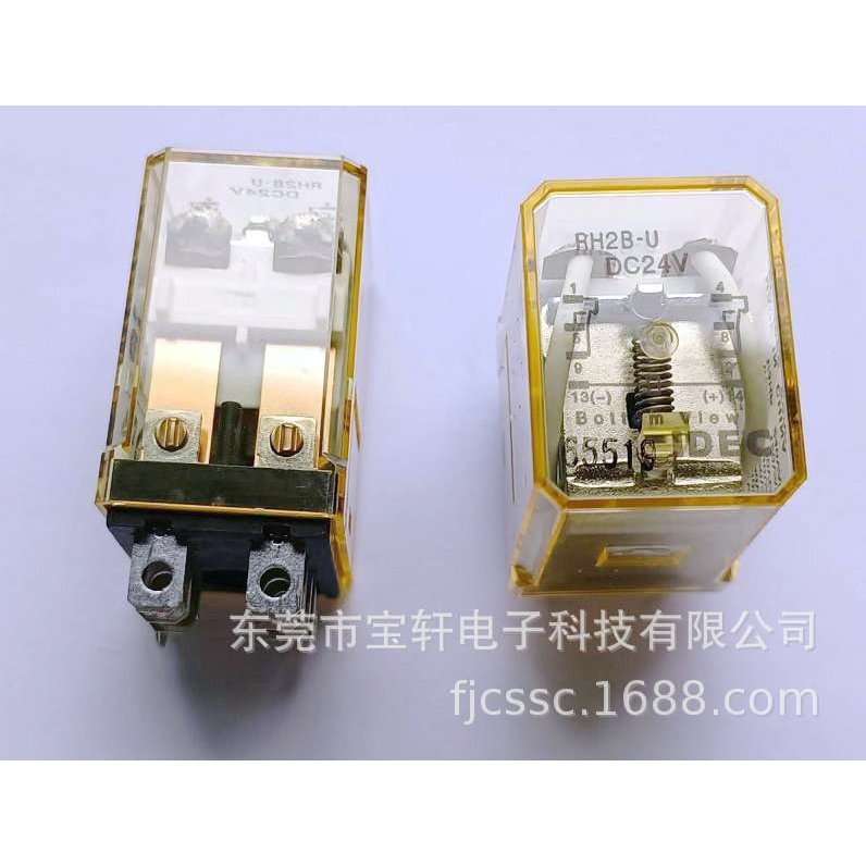 现货和泉继电器RH2B-UDC24V