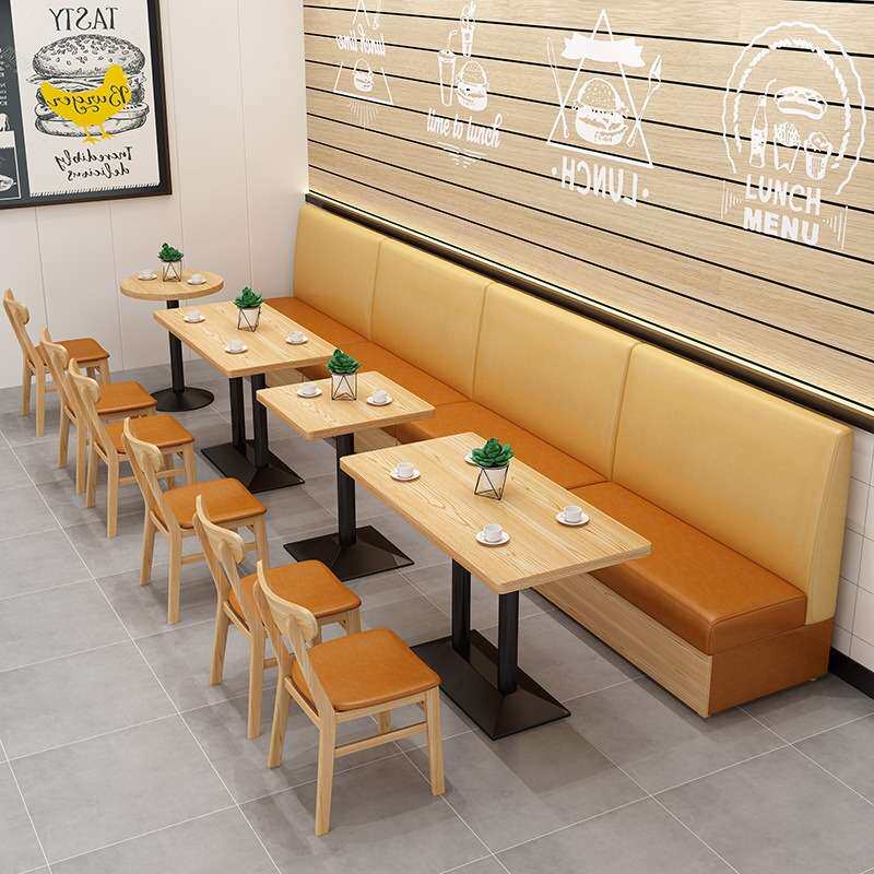 简约网红奶茶店咖啡店火锅店卡座麻辣烫靠墙沙发主题饭店桌椅组合