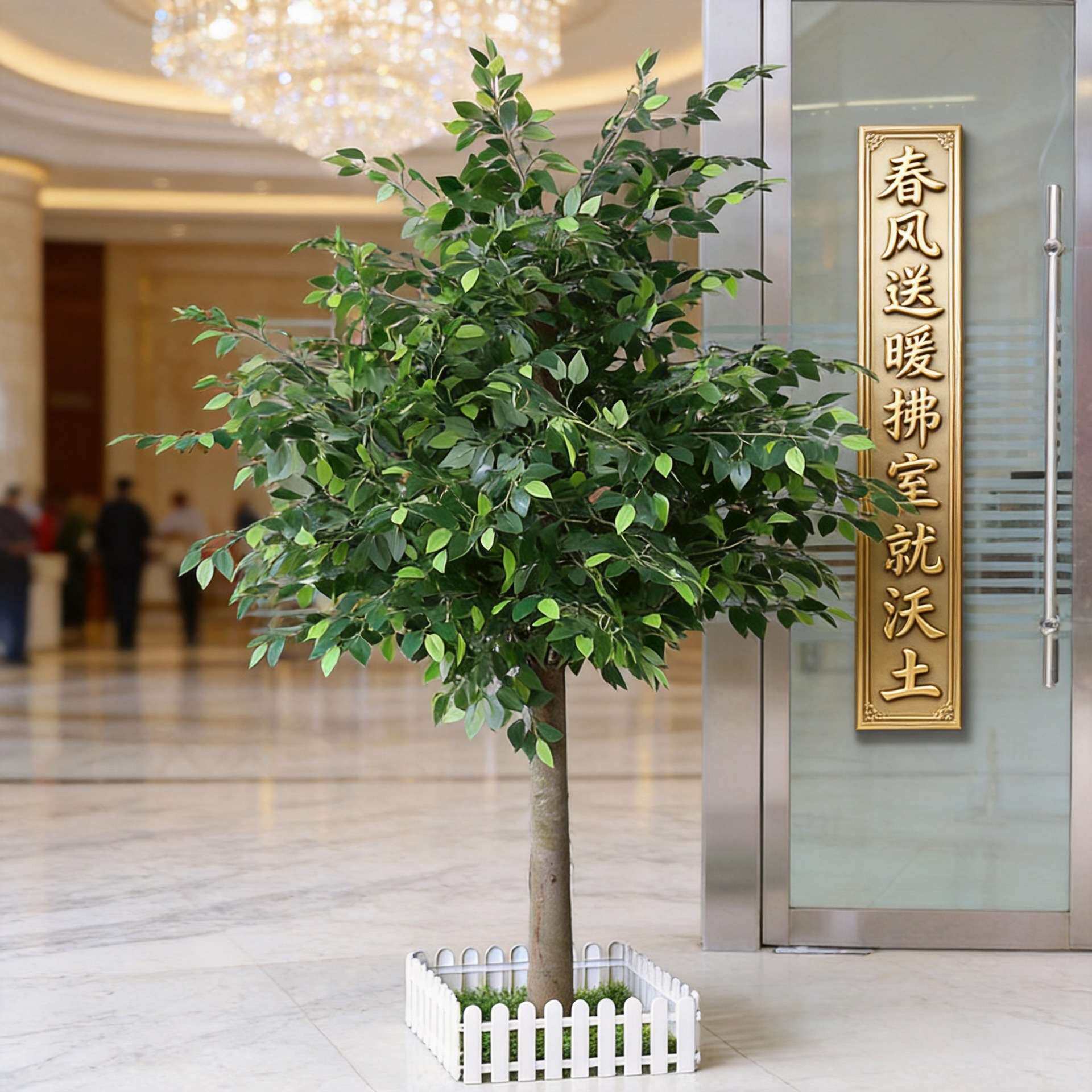 仿真树仿真植物榕树大型室内装饰手工假花客厅摆件婚庆过年装饰品