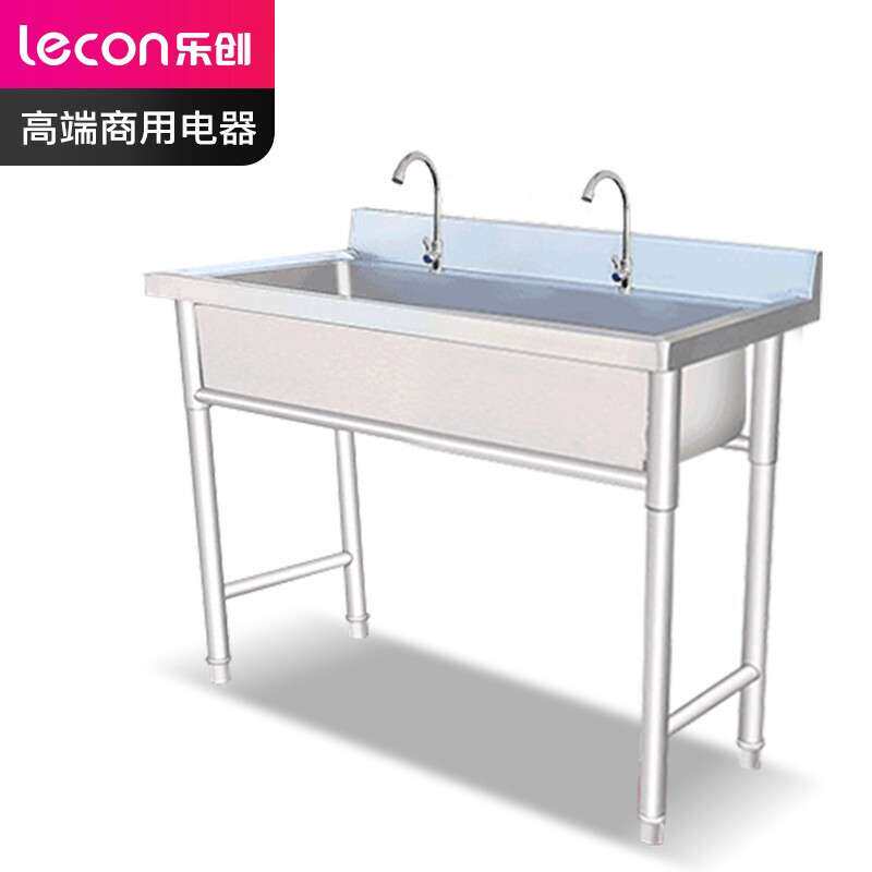 乐创lecon商用联排水池不锈钢单槽洗手洗碗池 LC-J-LPC1052