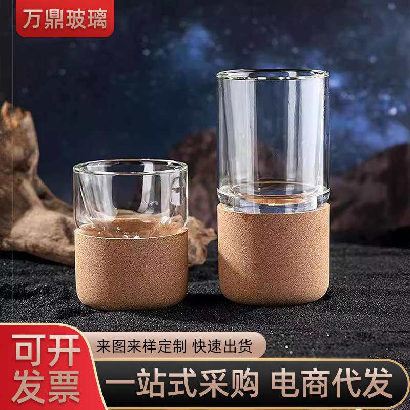 乔家文创威士忌冰镇啤酒杯 双层玻璃速冻饮料冷饮品冷却杯能结冰