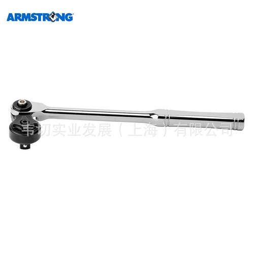 Armstrong套筒扳手1/4in方头棘轮扳手套筒扳手10-996