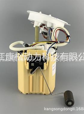 适用于燃油泵总成沃尔沃S90/17款/31405481/31372616