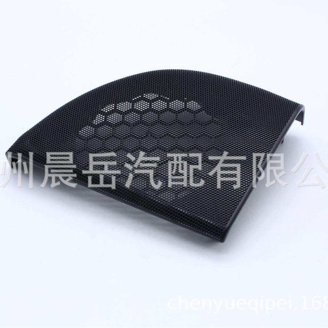 适用奔驰C级喇叭盖黑色右A20372704889051左A20372703889051