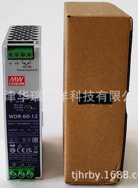 WDR轨道式开关电源WDR-60-12电压180-550VAC/254-780VDC