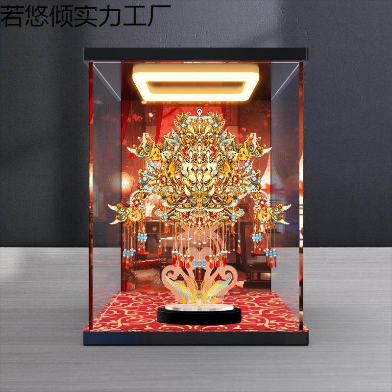 亚克力回形灯防尘罩适用拼酷新十里红妆系列九龙九凤冠拼图,自行车/骑行装备/零配件,更多零件/配件,淘宝优惠券,粉丝福利购,淘宝优惠卷