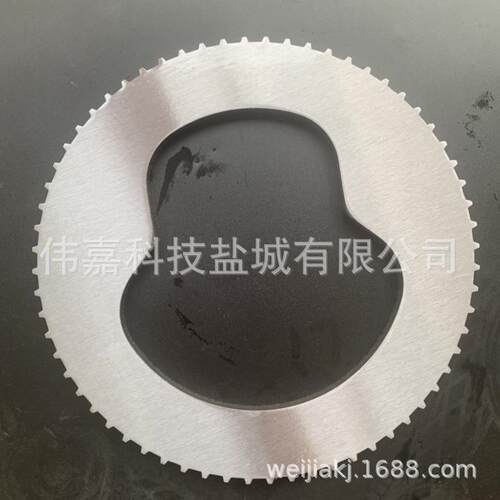 摩擦片6193399M1CA013474011709335用于586G588G580SM570MX