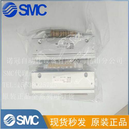 SMC滑台平行手指气缸25A-MHF2-8/12/16/20D1/D2/D1R/D2R/DR/D1/D2