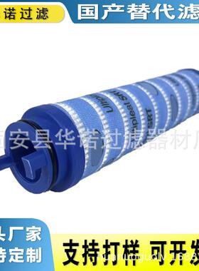 液压油滤芯UE209过滤器液压油滤清器滤芯UE219AT08Z