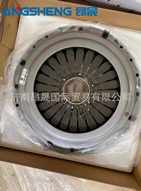 SINOTRUK重汽豪沃配件AZ9921160200离合器压盘总成430外贸出口