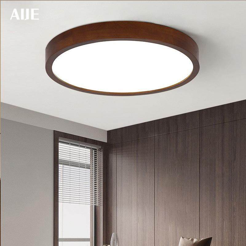 新中式全光谱吸顶灯卧室灯圆形现代简约胡桃木色实木房间中山灯具,自行车/骑行装备/零配件,更多零件/配件,淘宝优惠券,粉丝福利购,淘宝优惠卷