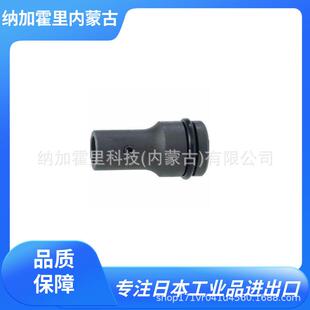 MITOLOY水户工机套筒扳手P4T-M1415P4T-M16P4T-M17P4T-M1819