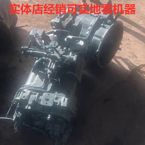 法士特8JS75E.C.F.8JS65.85E.F.8JS75TE.8JS85I.8JS105TA变速箱