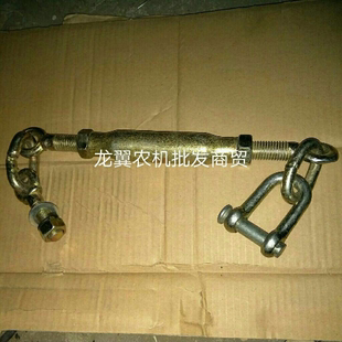 东方红354 404拖拉机配件天拖654拖拉机限位链条悬挂拉链时风常发