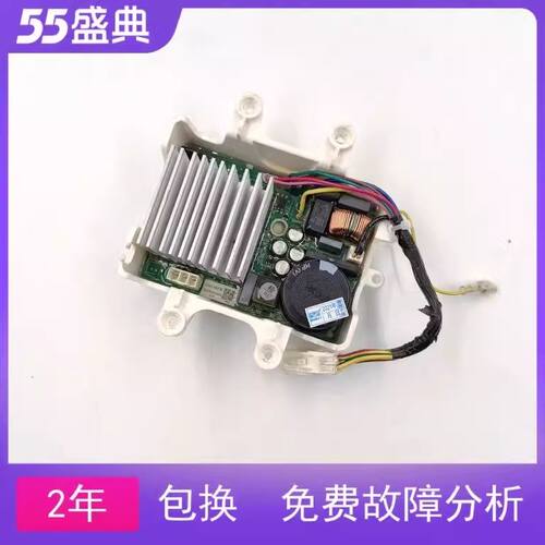 小天鹅驱动板MG100VDTCY