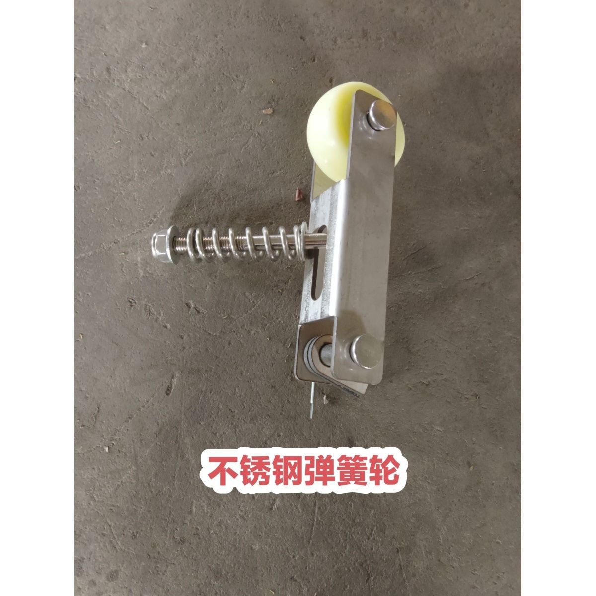 刮粪机配件大全不锈钢弹