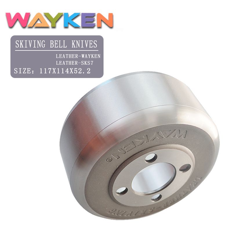 台湾伟肯大王牌801铲皮机削皮刀铲皮刀圆刀碗刀缝纫机配件皮革