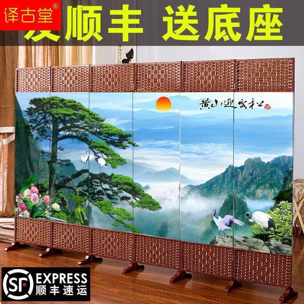 简易屏风折叠推拉移动房间隔断帘客厅进门卧室遮挡墙家用挡床玄关,特色手工艺,其他特色工艺品,淘宝优惠券,粉丝福利购,淘宝优惠卷