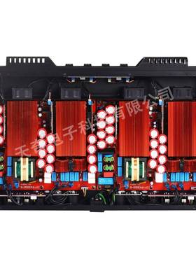 4X1350W纯后级功放机大功率二通道四通道数字功放派对舞台级