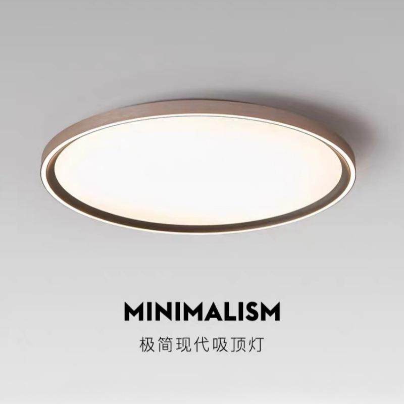 卧室吸顶灯简约现代设计师极简轻奢智能创意圆形主卧书房护眼灯具,清洗/食品/商业设备,风口/风叶/风机配件,淘宝优惠券,粉丝福利购,淘宝优惠卷