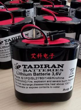 以色列TADIRANSL-2780PACKS1P23.6V流量计专用电池