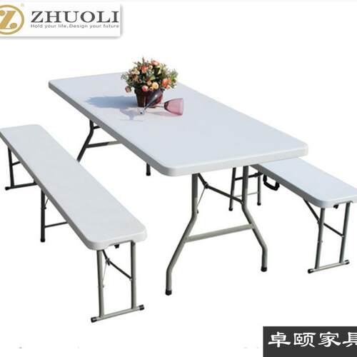 ZD180供销吹塑户外折叠长凳编藤户外摆摊便携凳中空可折叠
