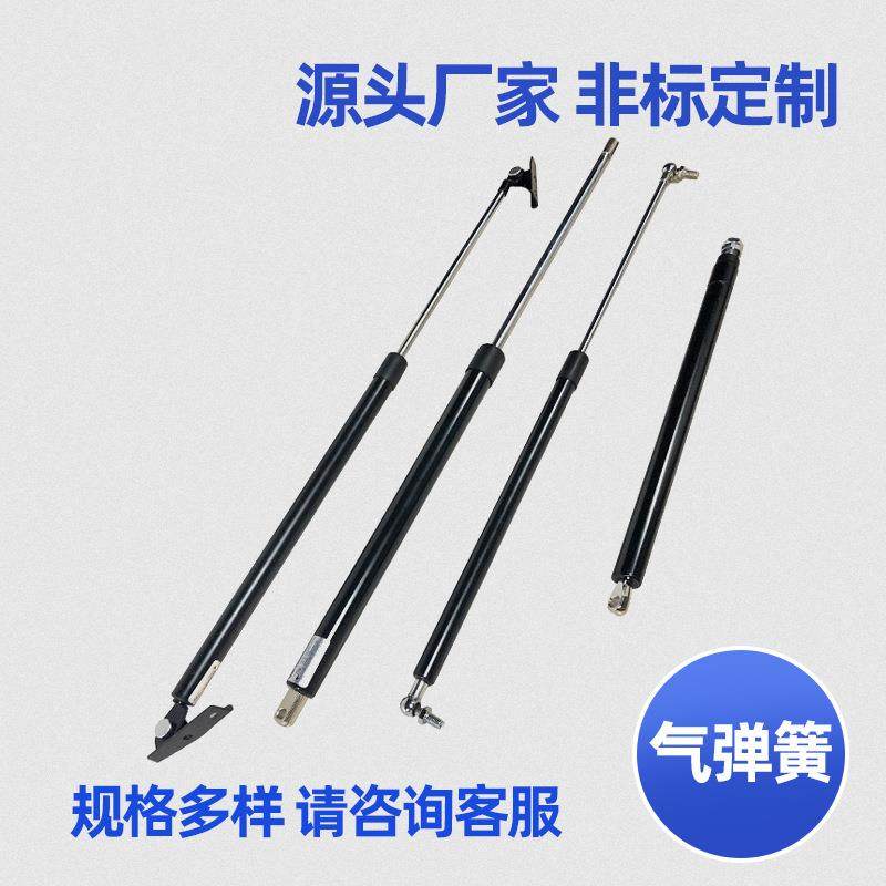 气弹簧液压支撑杆KL6/15-001-E1E1工业模具气弹簧橱柜家具气压杆,清洗/食品/商业设备,风口/风叶/风机配件,淘宝优惠券,粉丝福利购,淘宝优惠卷