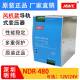 2424V20A480W开关电源12V40A风机款 导轨开关电源NDR 480