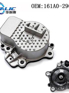 适用于丰田卡罗拉附加水泵普锐斯雷凌水泵161A029015161A0-39015