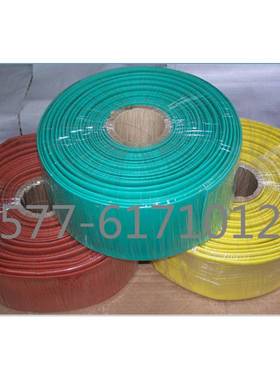 10KV热缩管母排绝缘套管MPG-65MM/25适用母排宽度60-70