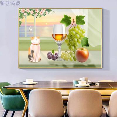 轻奢餐厅装饰画高级感单幅现代简约壁画温馨花卉饭厅餐桌墙面挂画