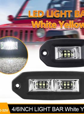 汽车灯20W带耳朵LED工作灯嵌入式4X4越野车保险杠卡车货车边灯