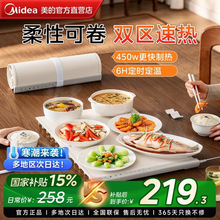 ڲɫɾɿ 60x40cm Ŀɾů˰    Ȳ˰ 219.3Ԫ()