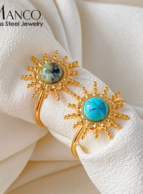 eManco钛钢不掉色开口可调节戒指国风复古指环手指装饰金色太阳花