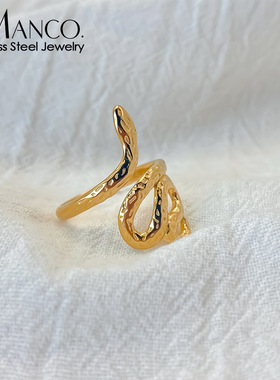 eManco法式复古蛇形戒指锤纹小蛇开口可调节女真空电镀18K金指环